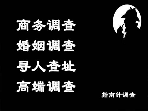 任丘侦探可以帮助解决怀疑有婚外情的问题吗